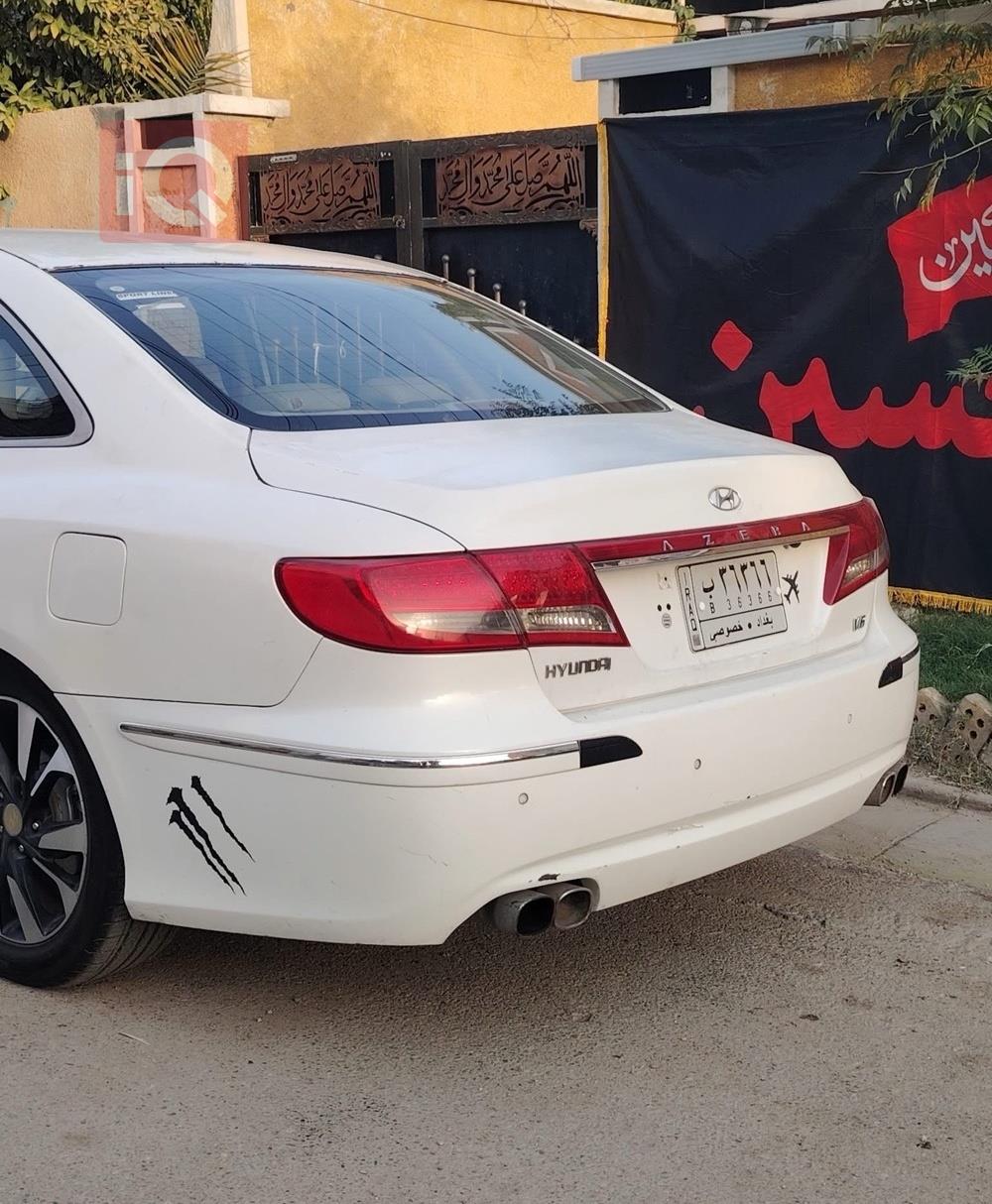 هيونداي أزيرا